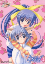 toranoana-knotfeng2002.jpg